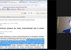 2.jpg 2.jpg