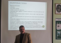 Edin 008.JPG