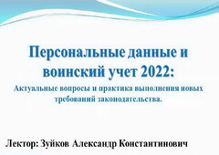 1 - копия.jpg 1 - копия.jpg