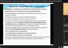 2.jpg 2.jpg