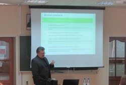04 декабря 2020 года состоялся семинар в Томске «Главные изменения в налоговом и бухгалтерском законодательстве 2020 года. Анализ изменений за 3 года. Перспективы на ближайший 2021 год»