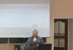 27 сентября 2021 года в Томске состоялся семинар «Бухгалтер вышел из отпуска: обзор важных изменений»