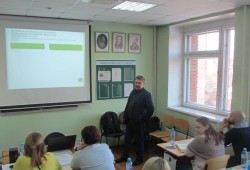 11 ноября 2019 года в Томске состоялся семинар «Новации бухгалтерского и налогового законодательства 2019»