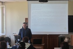 05 июня 2019 года состоялся семинар в Томске «Изменения налогового законодательства в 2019 году. Важнейшие вопросы налогообложения»