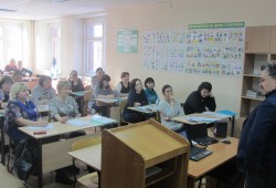 15 февраля 2019 года состоялся семинар «Зарплата и «зарплатные» налоги - 2019»