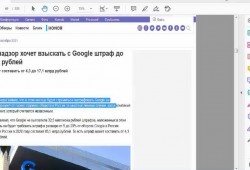 23 июня 2022 года состоялся вебинар «Персональные данные и воинский учет 2022»