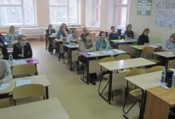 05 февраля 2020 года в Томске состоялся семинар «Основные изменения в налоговом и бухгалтерском законодательстве с 2020 года»