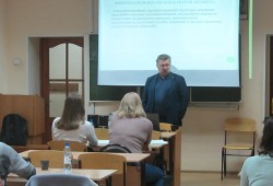10 ноября 2020 года состоялся семинар в Томске «Оптимизация налоговой нагрузки в условиях жесткого налогового контроля со стороны государства»