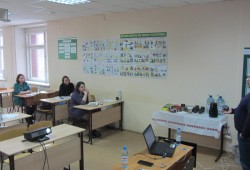 30 марта 2022 года в Томске состоялся практический семинар на тему:   «Новации бухгалтерского учета. Обзорные изменения в системе ПБУ и новые ФСБУ»