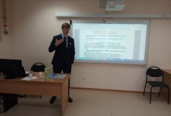 15 февраля 2021 года в Иркутске состоялся семинар "Трудовое право 2021"