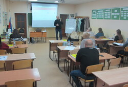 Состоялся корпоративный семинар в Томске «Контрактная система в сфере закупок товаров, работ, услуг для обеспечения государственных и муниципальных нужд»
