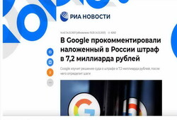 Состоялся вебинар «Персональные данные 2025 – без ошибок. Воинский учет и цифровые технологии контроля»